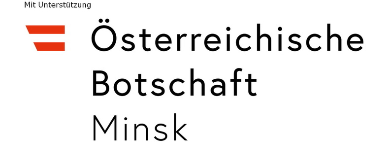 Botschaft_AT_Minsk_Logo Mit Unterstützung.jpg