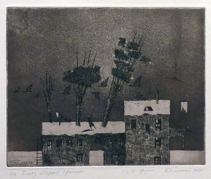 Balenok Sergej, Alte Dächer, Radierung, 24,5x30,5 cm.jpg