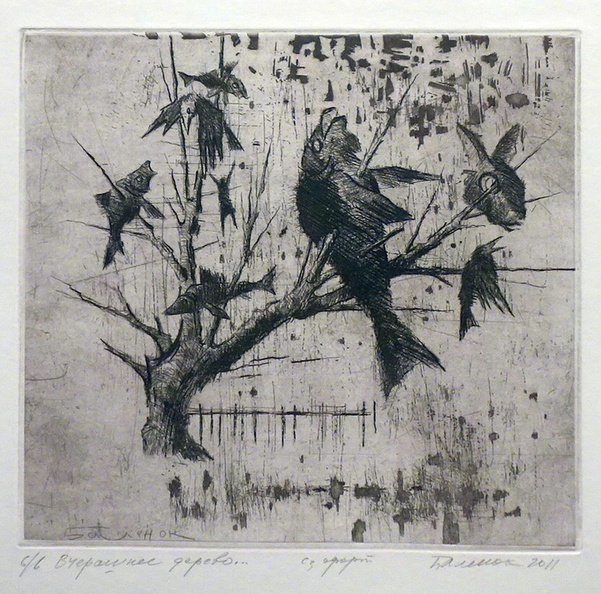 Balenok Sergej, Gestriger Baum, Radierung, 26,5x29 cm.jpg