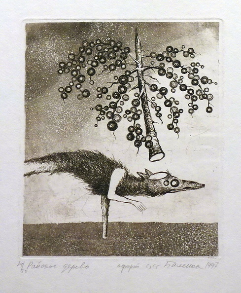 Balenok Sergej, Paradiesbaum, Radierung, 27,5x23 cm.jpg