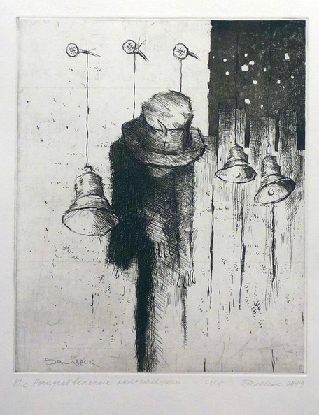 Balenok Sergej, Weihnachtsglocken, Radierung, 35,5x29 cm.jpg