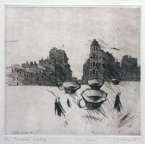 Balenok Sergej, Wintertag, Radierung, 27x29 cm.jpg
